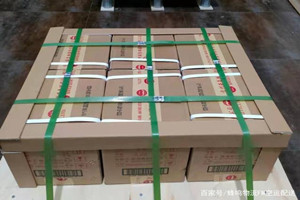 新桥机场空运酒水【机场货运当天